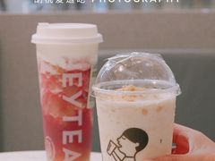 流心奶黄波波冰-喜茶(徐州金鹰店)