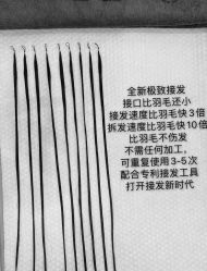 -东秀护肤造型
