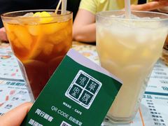 -华嫂冰室(尖沙咀店)