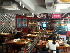 大堂-捞围鲜·港式打边炉(海阳路店)