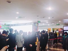 -天幕新彩云国际影城(激光巨幕店)