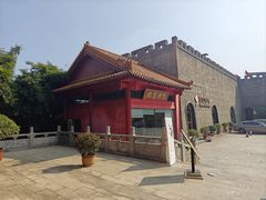 -西湖楼禧园·宴会聚餐(三一大道店)