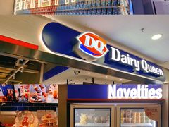 -DQ·蛋糕·冰淇淋(周浦万达店)