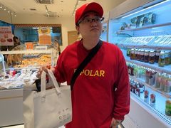 -烘焙町面包店(西四店)