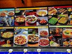 -金太阳海鲜烧烤·本地人餐厅(东纬路旗舰店)