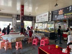 -车头老二大排档(金城步行街店)