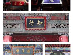 -青曲社相声(易俗街区店)