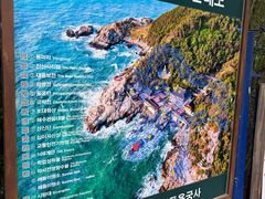 -海东龙宫寺