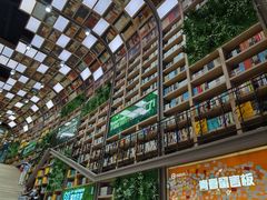 -当当书店(国泰广场店)