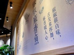 -渝是乎川渝小炒(新世界百货望京店)