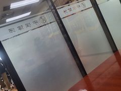 -北京市中润律师事务所