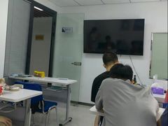 -新航道雅思托福·留学·考研培训(人民广场校区)