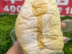 -七叔是岛民(花基新村店)