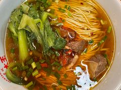 -星粉面大王城(德馨园店)