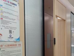 -合肥美奥口腔·种植矫正中心(政务院)