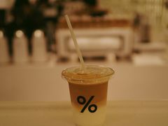 -% Arabica阿拉比卡咖啡(前滩太古里店)