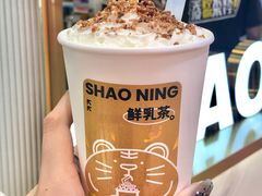 -烧柠·柠檬茶(大融城店)