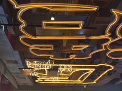 -三禾寿司(君尚店)