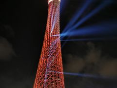 -珠江夜游广州塔·中大码头