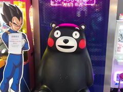-天天玩X秋葉原日系动漫游戏中心