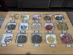 -1828王老吉·草本新茶(珠江新城地铁站店)