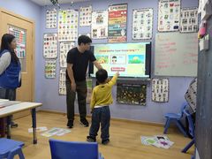 -I-Shine英语国际教育(大三林中心)