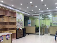-瑞鹏宠物医院犬猫全科(真大分院)