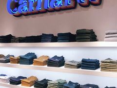 -Carhartt WIP(北京三里屯太古里店)