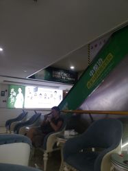 -重庆军科整形美容医院