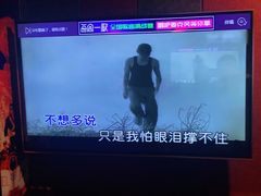 -唱吧麦颂KTV(松江五龙商业广场店)