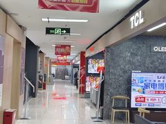 -苏宁易购(上海沪太路二店)