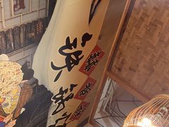-锅老头海鲜铁锅炖