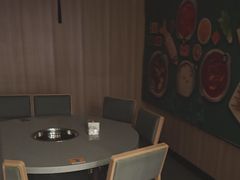 -芳竹园火锅(塘沽金街店)