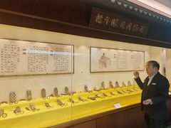 -标准眼镜·蔡司官方授权店(和平路总店)