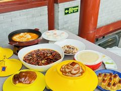 -花家怡园(四合院总店)