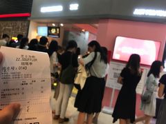门面-狐狸和向日葵(北京路店)