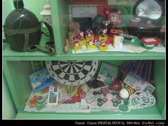 -做了不起的80后