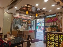 大堂-丽的面家(多宝路店)
