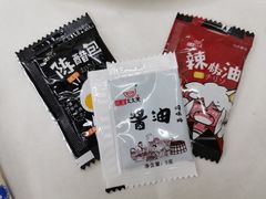 -北戴河庆山饭店·海鲜砂锅粥(北戴河黑石路店)