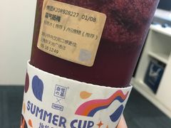 -奈雪的茶(新天地广场PRO店)