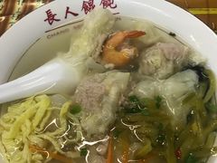 鲜肉馄饨-长人馄饨铺(解放街店)