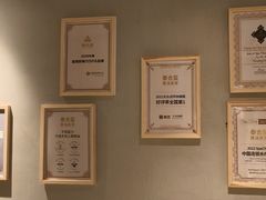 -泰合玺·精油疗愈 SPA(南京河西万达店)