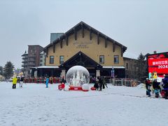 -中旅松花湖滑雪场