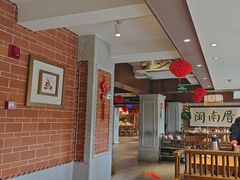 -闽南厝·闽南菜(福隆店)