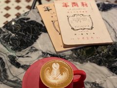 -人民咖啡馆(四行仓库店)