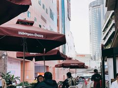 -哈根达斯(美罗城店)