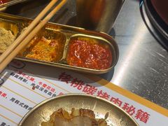 -核桃碳烤肉馆(深圳首店)