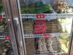 -德四家·云南傣味烧烤品牌(和谐店)