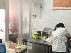 -汪家馄饨(集庆路店)