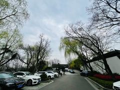 -金海华·华宴江南(斜塘店)